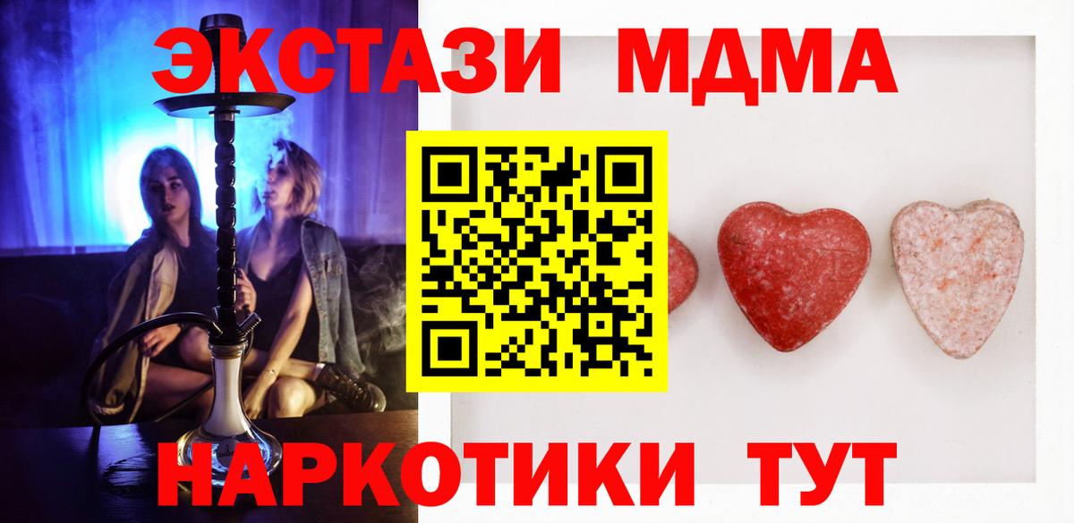 Ecstasy louis Vuitton  ЭКСТАЗИ Punisher  Назрань  Вход с VPN 