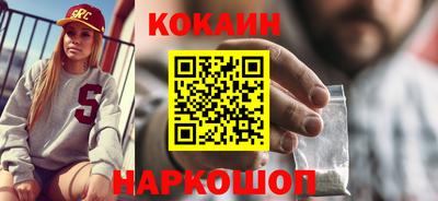 скорость mdpv Волжск
