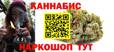 амф Волгодонск