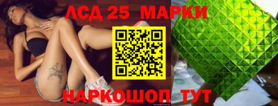 скорость mdpv Волжск