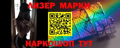 спиды Волжский