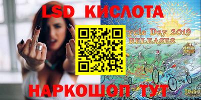 амф Волгодонск