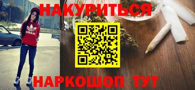 скорость mdpv Волжск