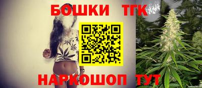 скорость mdpv Волжск