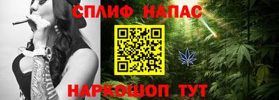 скорость mdpv Волжск