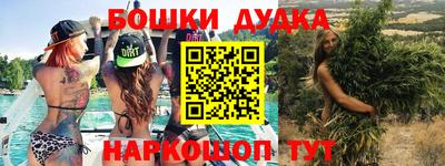 скорость mdpv Волжск