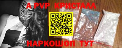 скорость Рязань
