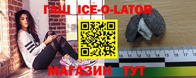 амф Волгодонск