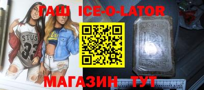 шишки Рыбинск
