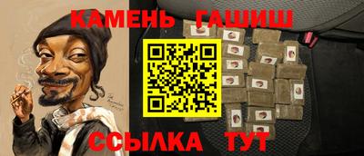 скорость mdpv Волжск